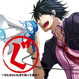 美女裸体被日网站
