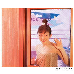 美女裸体被日网站
