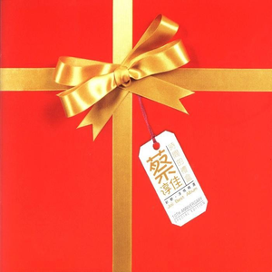 美女裸体被日网站
