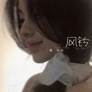 美女裸体被日网站
