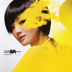 美女裸体被日网站
