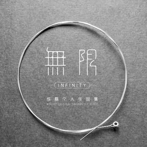 美女裸体被日网站
